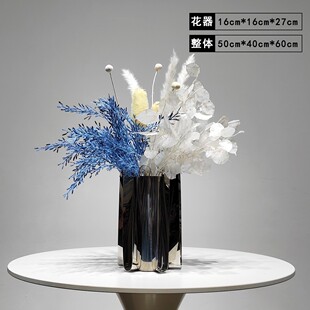 干花花束高级感现代餐桌仿真花客厅摆件电视柜轻奢茶几样板间感软