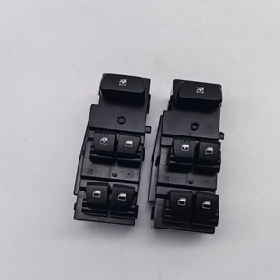 热销适用于现代悦纳汽车车窗玻璃高配左前升降器开关93570 f9200