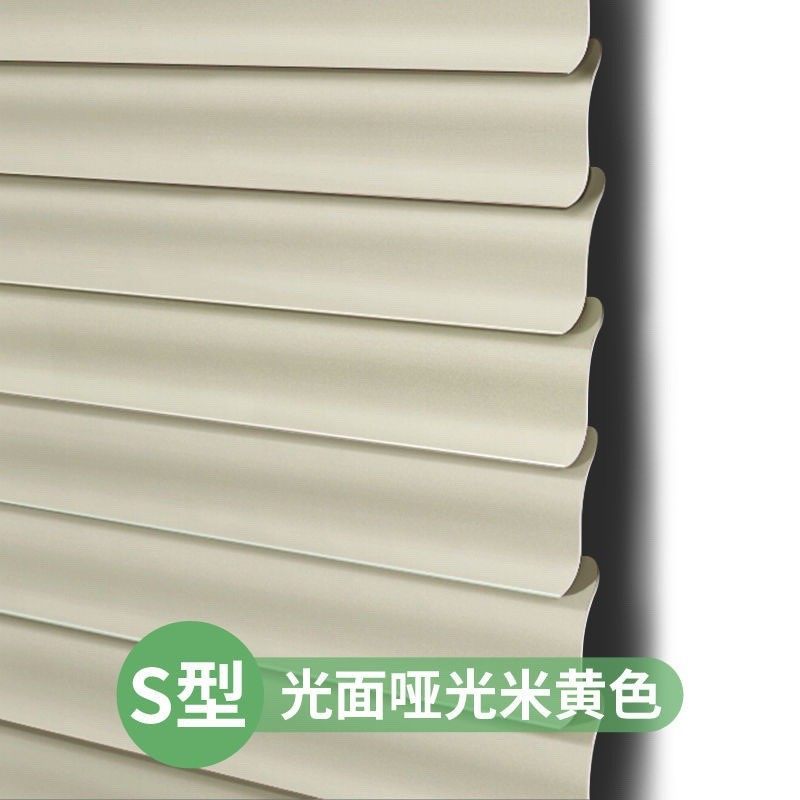 dtp9批发s型百叶遮光升降窗帘百叶帘折帘罗马帘阳光帘遮阳顶房pvc,居家布艺,成品窗帘,淘宝优惠券,粉丝福利购,淘宝优惠卷