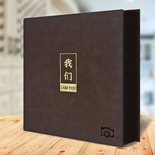 毕业纪念册同学聚会幼儿园小学大学定制相册大容量相册本影集自粘