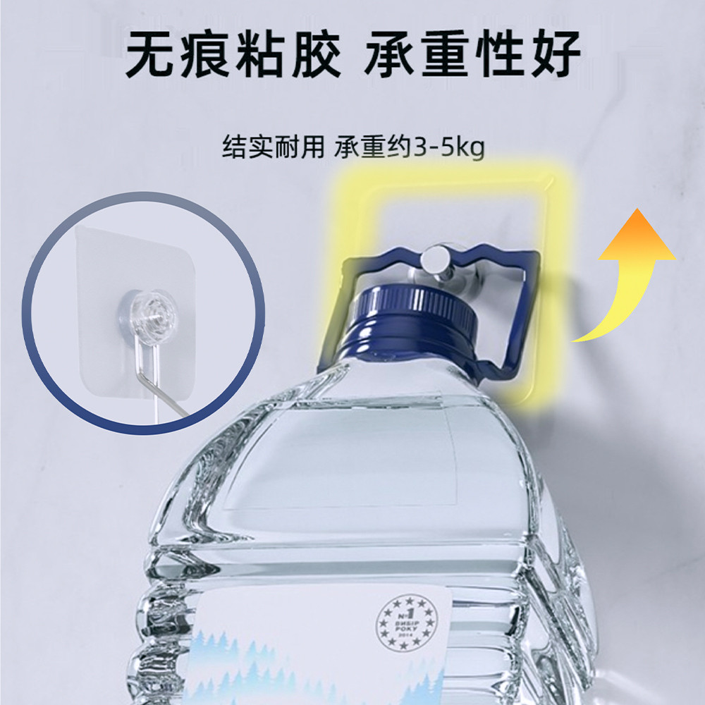 63n美可免打孔衣衣柜粘贴墙上卧室实木收纳架门后净挂衣架区无痕