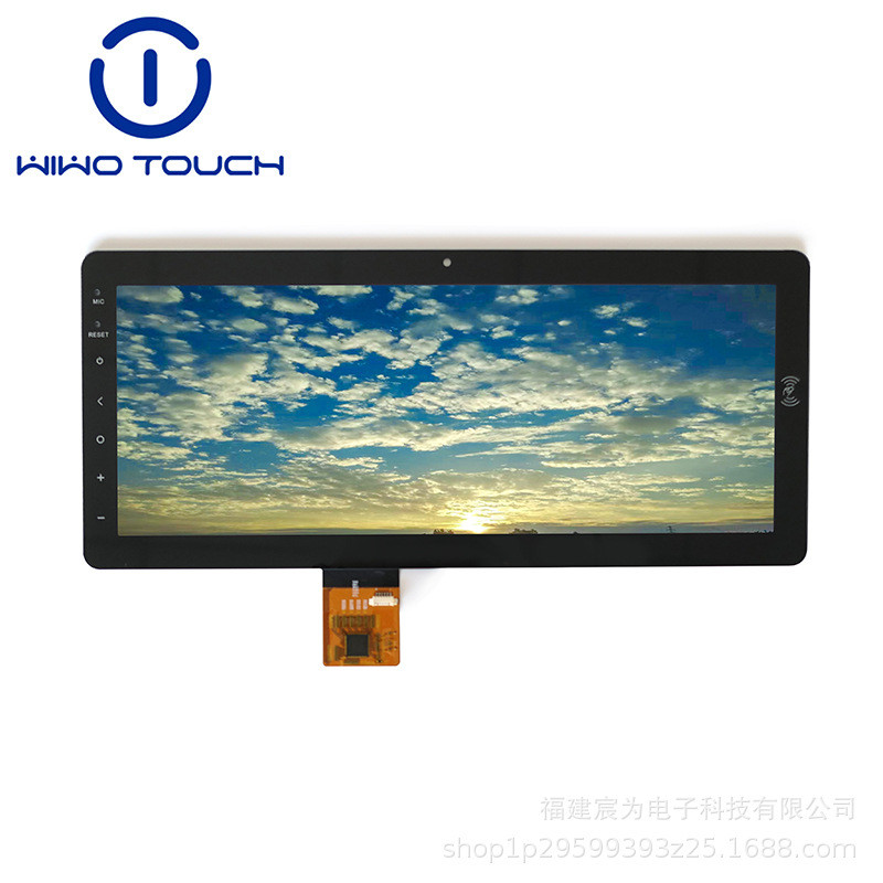 宸为WIWO 12.3 寸电容触摸屏，工控， 航海航空，广告TP工厂直销