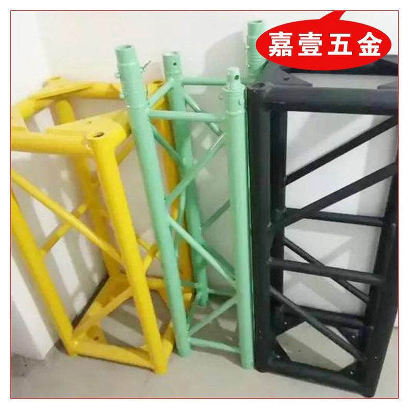 厂家展示架批发婚庆拼装供应舞台truss架背景架铝合金桁架