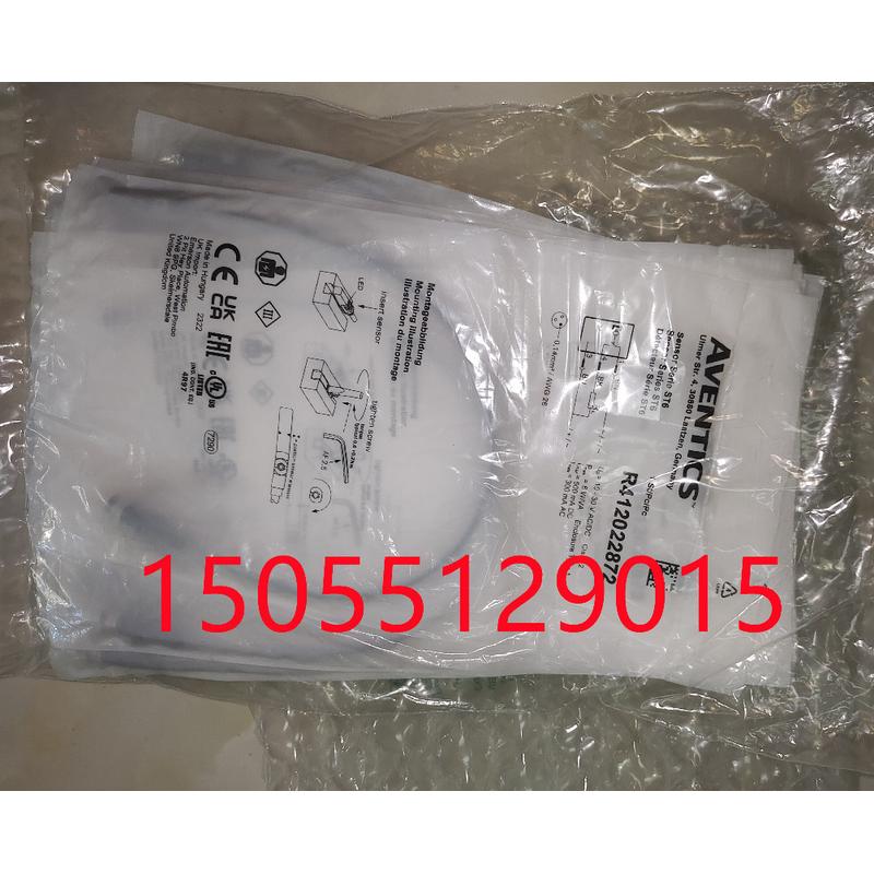 MC202-F03MC202-D13camozzi链接MC2-VMGrexr0th电机R911315844