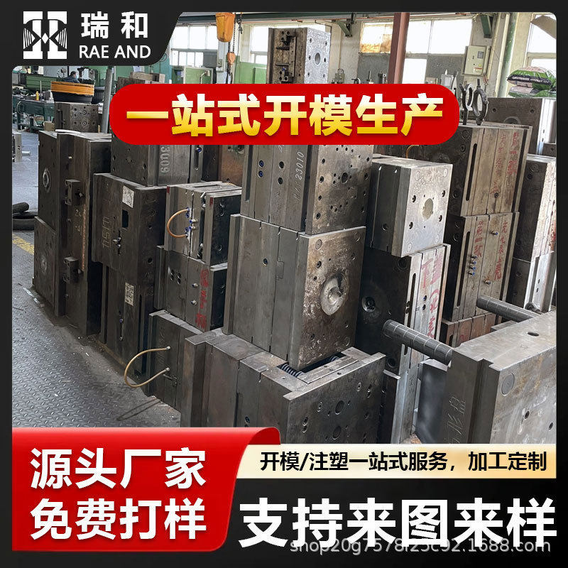 户外健身器材模具制造开发产品踏步机模具批发锻炼塑胶球模具工厂,玩具/童车/益智/积木/模型,毛绒/玩偶/公仔/布艺类玩具,淘宝优惠券,粉丝福利购,淘宝优惠卷