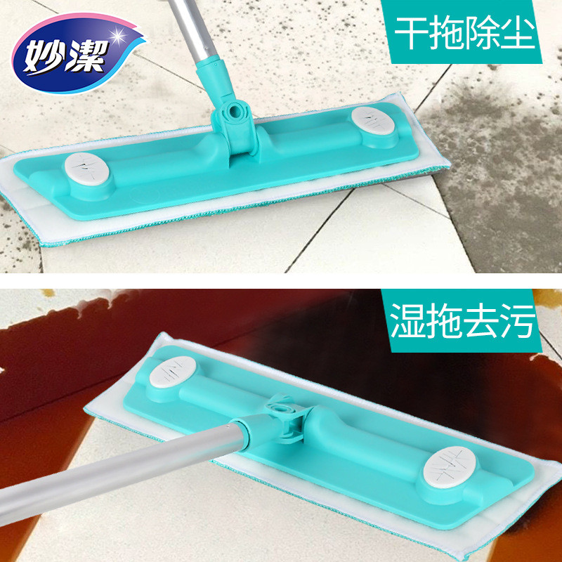 rp4t批发平板拖把魔一拖净干湿两用静电除尘家用净拖布地拖大号无