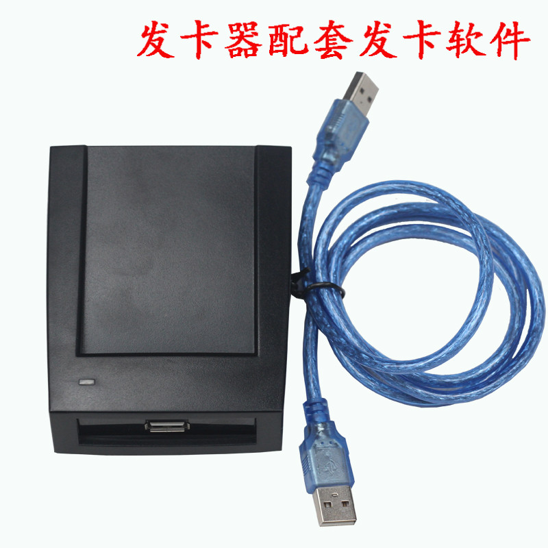 电梯刷卡控制器/电梯内呼外呼刷卡系统 /电梯IC刷卡器/分层梯控