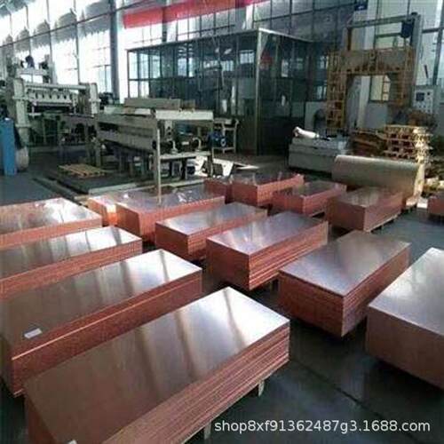 热销c5191磷铜板   高精耐磨磷铜板cusn6锡磷铜板青    c5210磷铜