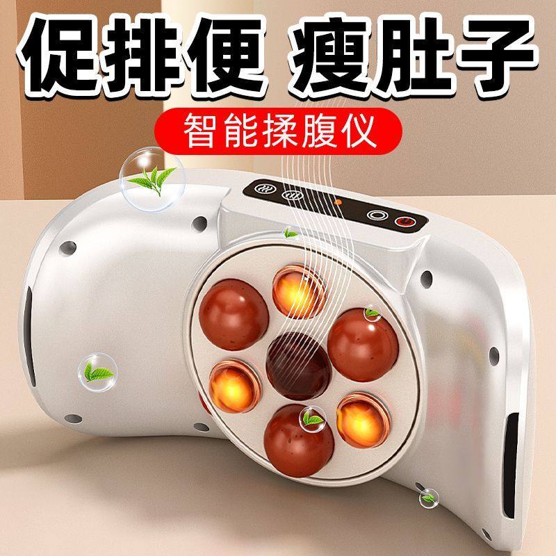 推肚子按摩器减肥运动器材神器懒人甩脂机瘦腿瘦腰瘦肚子小腿快速