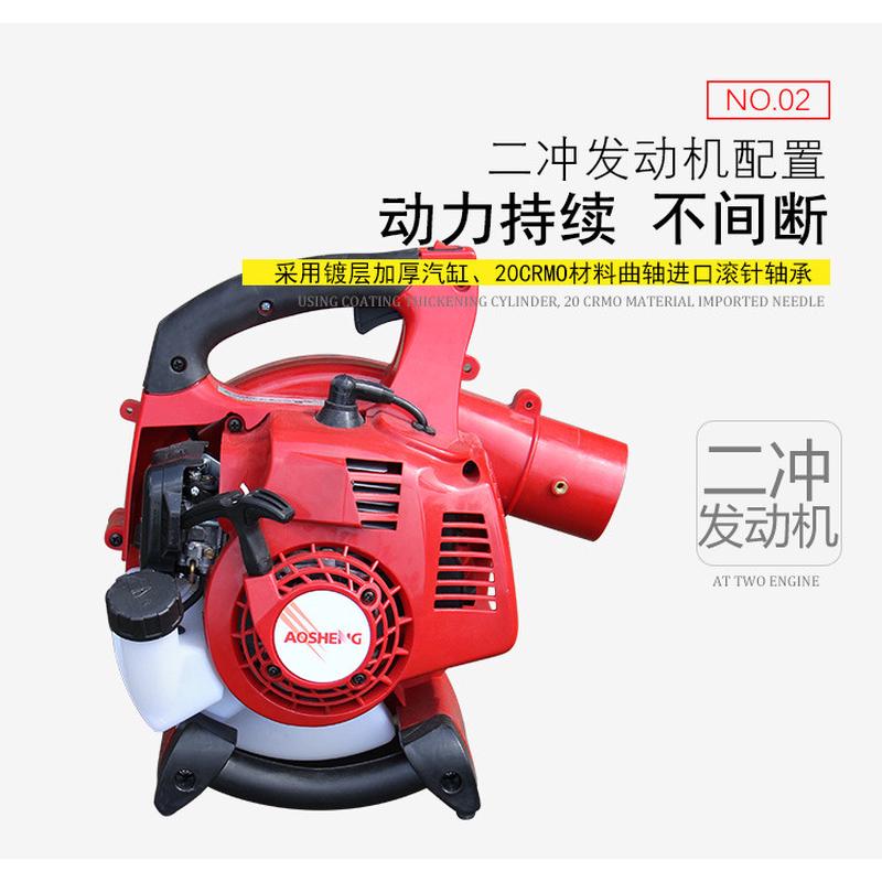 热销奥吸ebv260吹风机清灰尘器家用吸尘器吹晟两用清扫机马路吹风