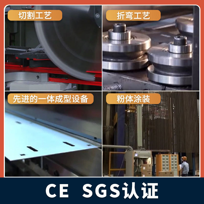 形支架厂家电缆桥架梯热镀锌不锈钢式防火喷塑大跨距金属线槽