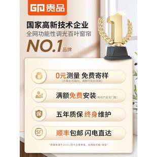 热销9V7T家用实木百叶窗木质窗帘办公室书房客厅餐厅遮光遮阳升降