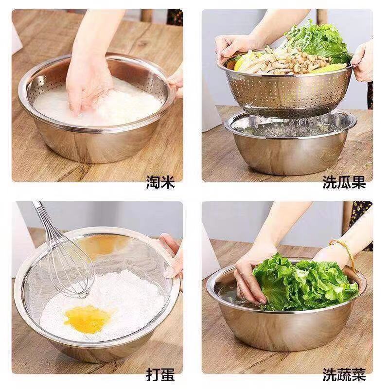 五件套不锈钢盆加厚厨房打蛋洗菜和面锅具漏汤盆淘米沥水烹饪用具