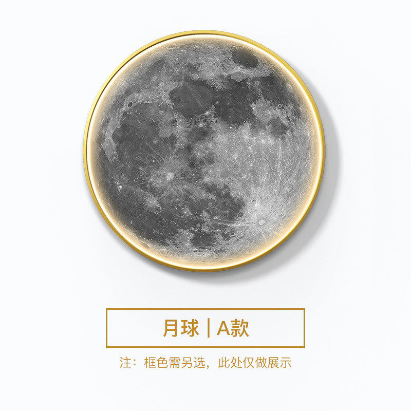 led灯创意发光客厅装饰画北欧ins入户玄关带灯挂画月球卧室墙壁