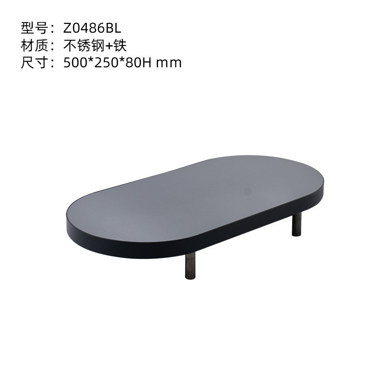 梵茜北欧风高级感白金椭圆装饰托盘摆件客厅样板间餐桌售楼处软装