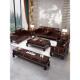 hf2x新中式 大红木沙发客厅全套乌金木别墅冬夏两用组合全实木仿古