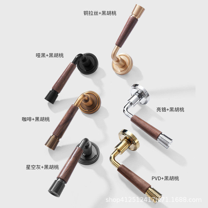 锁门复古法式黑胡桃木门锁室内卧室房门简约把手静音磁吸房间门锁