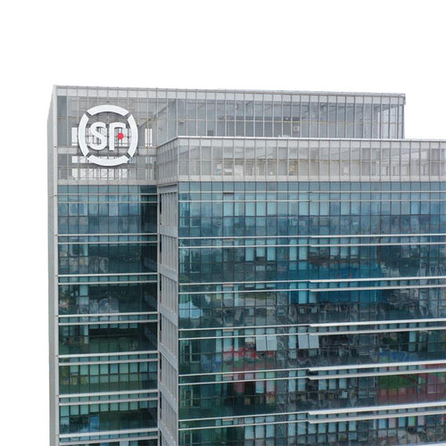 楼体标识大楼幕墙发光字公司酒店不锈钢包边冲孔字高楼楼顶灯箱字