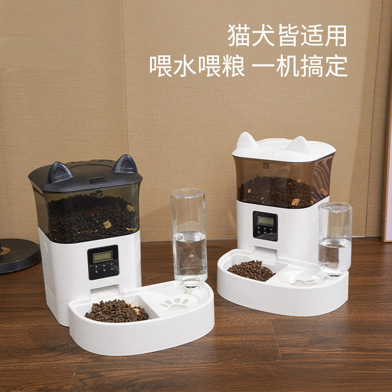 语音智能喂食器自动喂食饮水一体机猫咪定量宠物喂食碗大容量批发