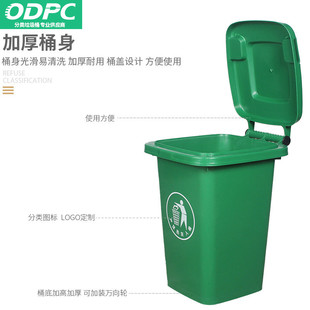xyt商用带轮子大容量垃圾桶大号厨房专用户外环卫带盖家用分类箱