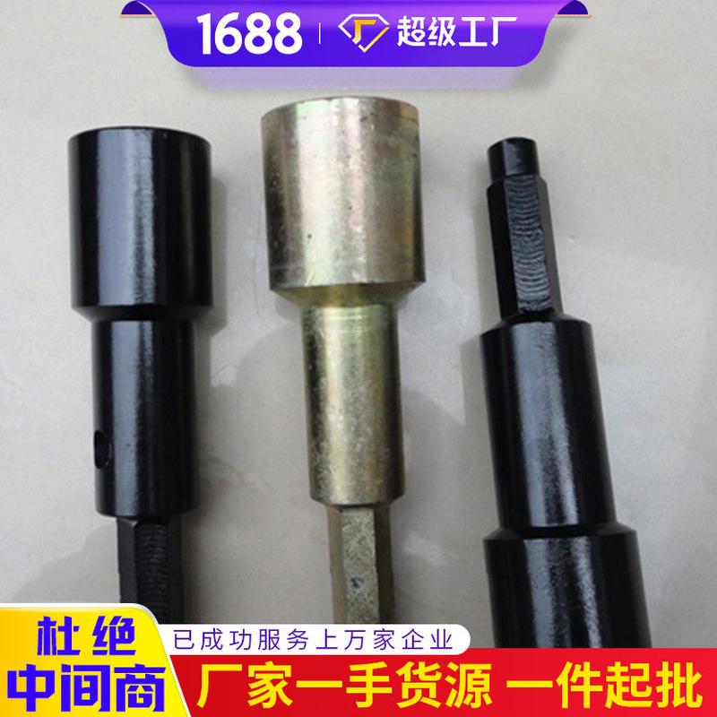 JQS型锚索搅拌器厂家货源锚索搅拌器大量供应锚索搅拌器