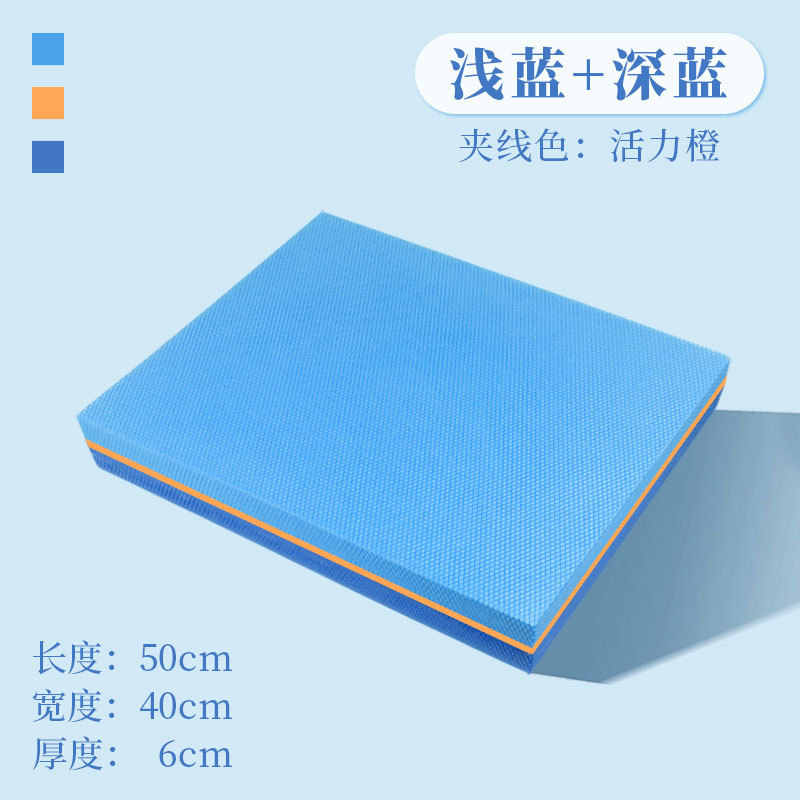 瑜伽平衡垫软平板泡沫踏支撑核心训练健腹轮专用膝盖跪垫卧推健身