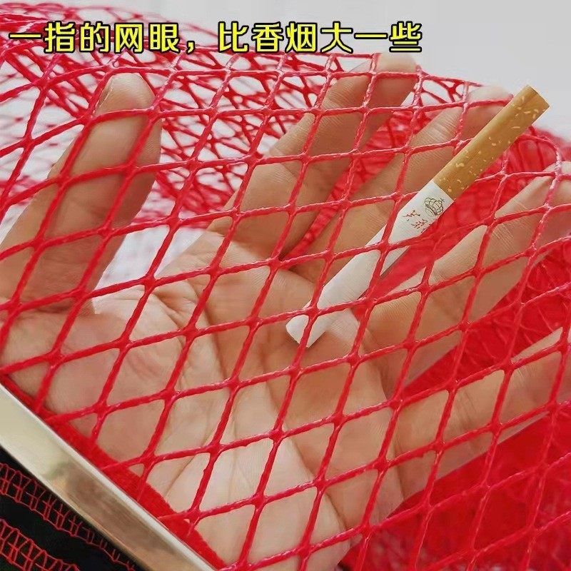 加厚涂胶速干渔护不锈钢圈防挂竞技鱼护鲫垂钓黑坑护便携网兜包邮