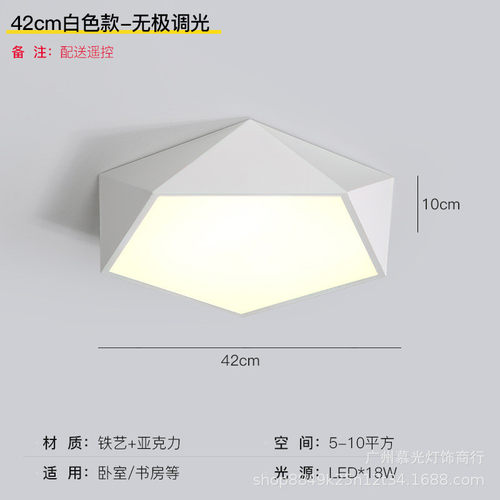 现代简约入户阳台卫生间led灯具走廊过道灯创意吸顶灯灯玄关灯饰