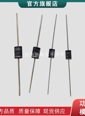 热销现货b43310-a5478-m  b43310-a9688-m电容器