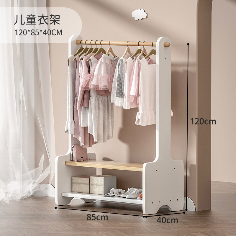 3ew1儿童挂衣架衣架落地卧室宝宝衣帽架小孩实木小幼儿小型儿童房