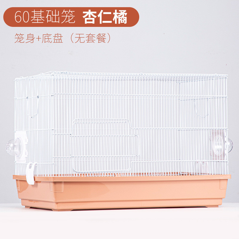 芦丁定制特大号60cm基础笼金丝熊笼子加工鸡笼子家用超大仓鼠笼子
