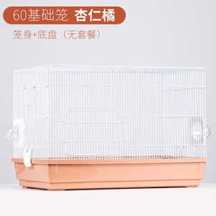 加工鸡笼特大号60cm基础笼金丝熊笼子芦丁定制子家用超大仓鼠笼子