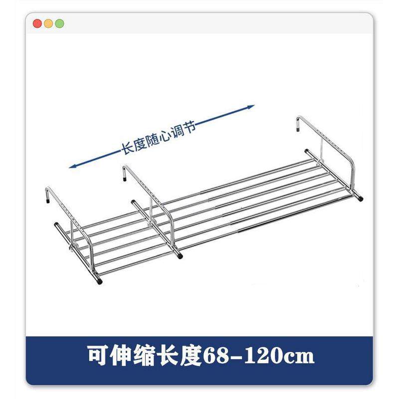 新升级3钩伸缩阳台护栏晾衣架钢窗折叠不锈多功能内外晒鞋架衣架