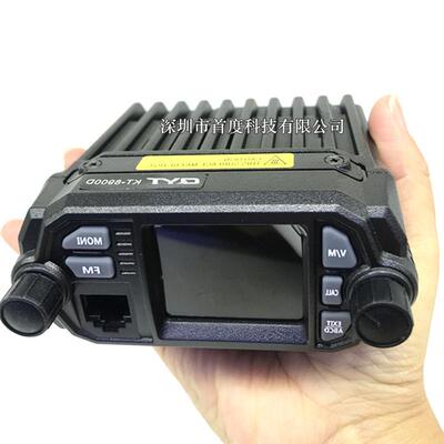 热销车载台车台qyt-kt8900d对讲机uv双频25w迷你电台自驾游对讲