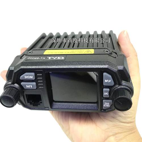 热销车载台对讲机qyt-kt8900d车台uv双频25w对讲电台自驾游迷你