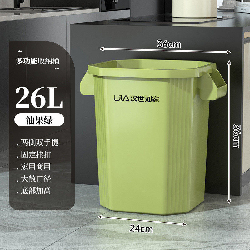 m^垃圾桶大号厨房加大容量家用2024新款加高餐饮商用户外