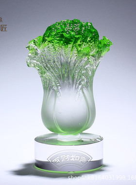 制作工艺品白菜客厅家用玄关装饰品摆件高端大气上档次纯手工琉璃