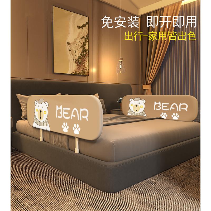 儿童折叠安全围栏宝宝床防护栏档板婴幼儿可调节床边防撞