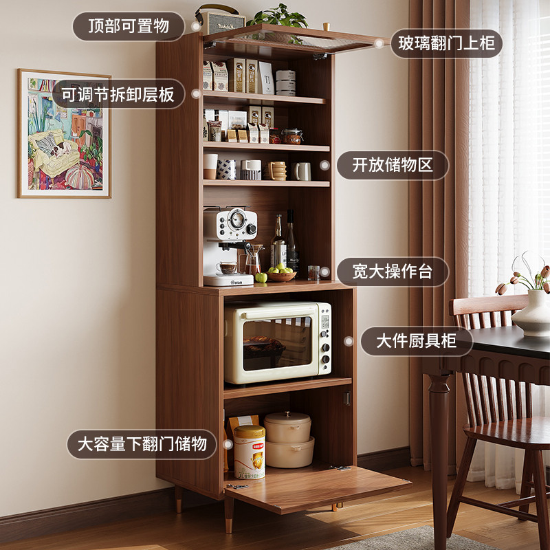 实木餐边柜一体靠墙窄型高柜现代简约小户型厨房客厅储物柜茶水柜