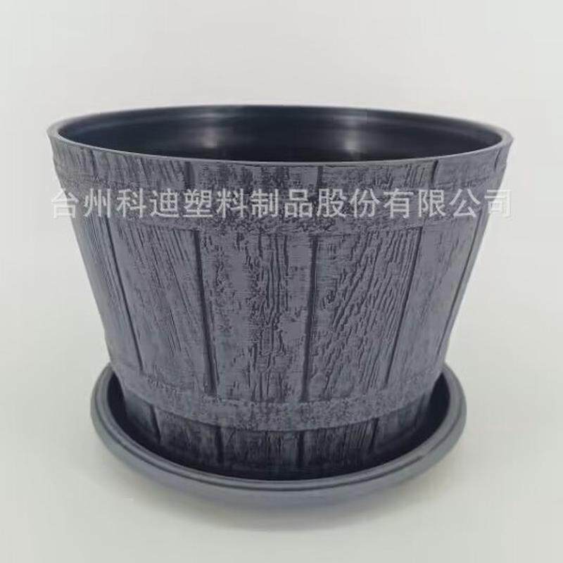 厂家直供kd3823sn圆形阳台塑料花盆养花多尺寸木桶盆栽庭院种植