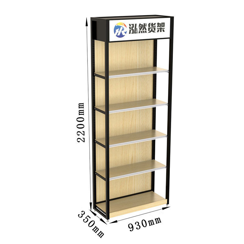 广州工厂便利店钢木货架货柜超市商品展示架精品饰品店多层陈列架