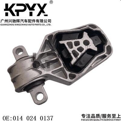 适用于日产英菲尼迪QX30发动机机脚胶支架引擎胶墩OE:11360-5DA0A