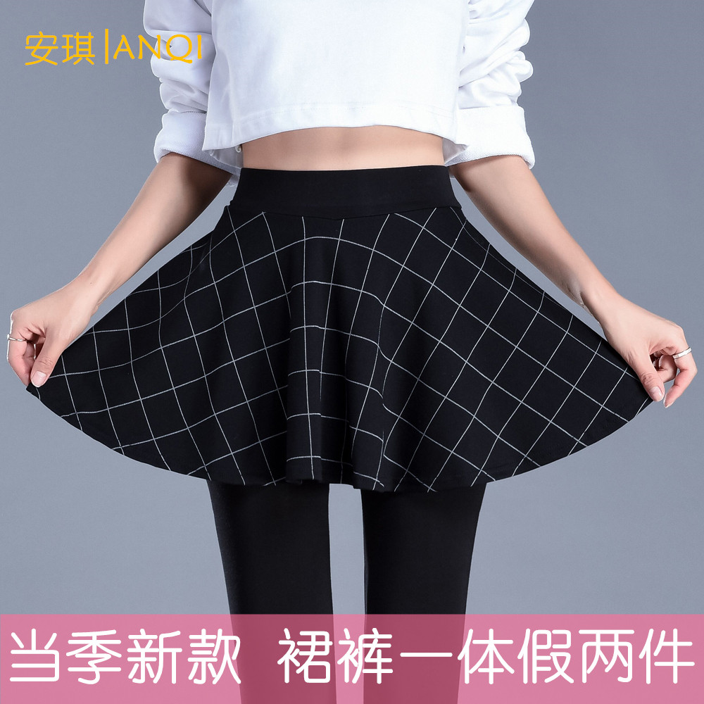 夏季春秋薄款2025新款假两件打底裤裙外穿女带裙裤连裤裙显瘦新款