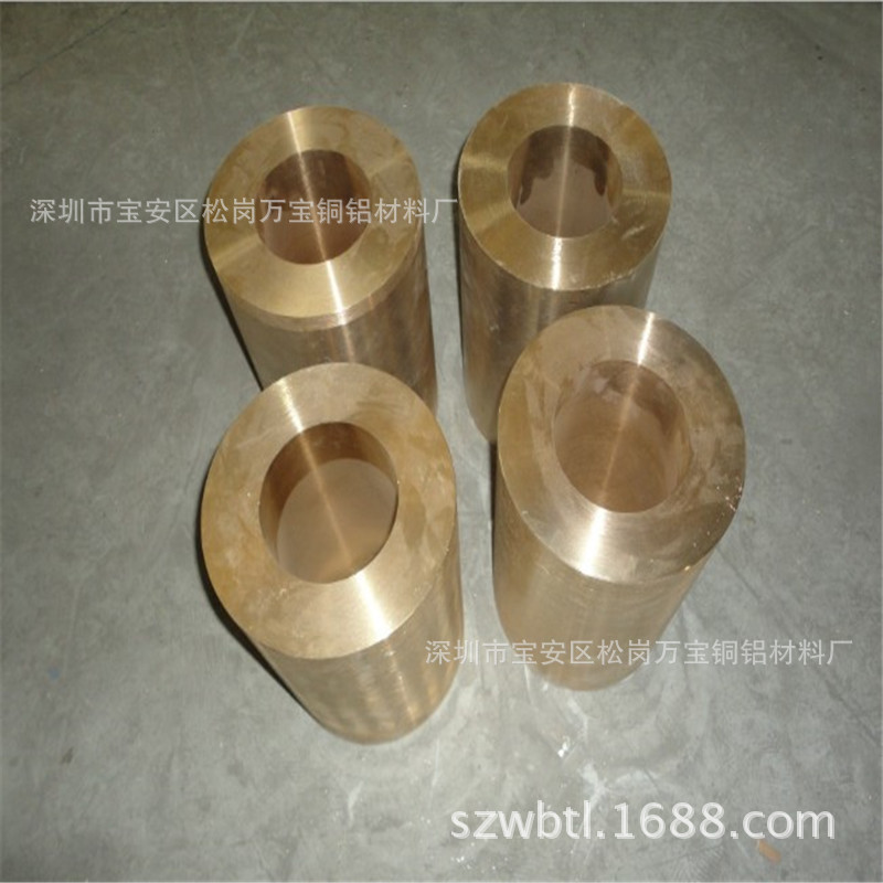 热销挤压磷青铜管qsn6.5-0.1厚壁锡青铸造离心铜管磷铜管套