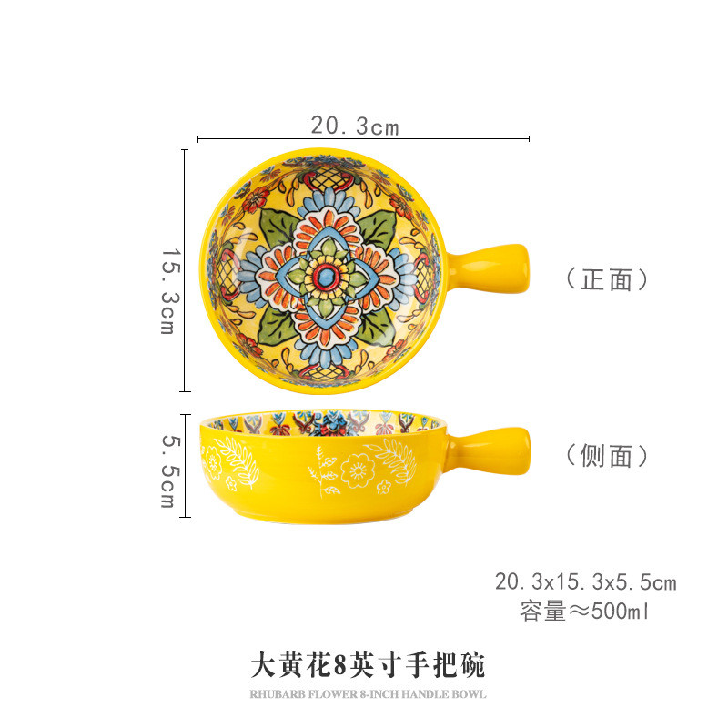 8ksg手柄波西米亚陶瓷批发碗家用餐具水果沙拉碗带把手泡面碗烤箱