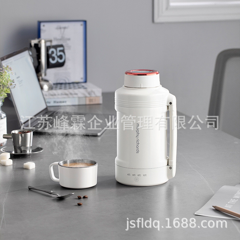 摩飞烧水杯户外便携式烧水壶MR6061旅行办公室加热恒保温电热水杯