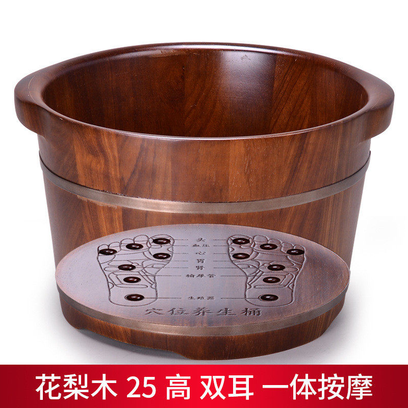 木风花梨木泡脚桶家用泡脚木桶足浴洗脚木盆木质盆高深桶按摩带盖