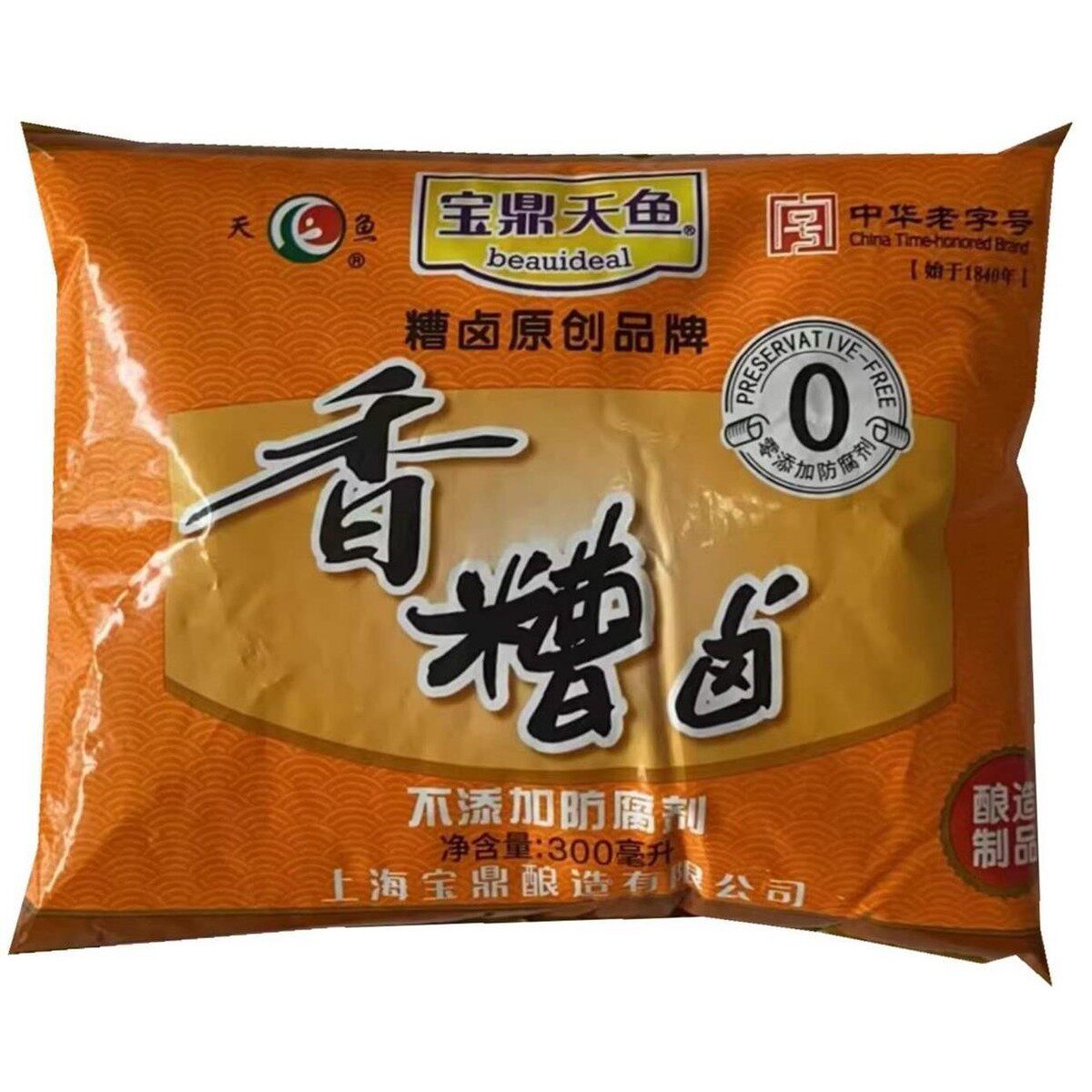 新货上海宝鼎香糟卤360ml袋装天鱼糟卤陈糟 料酒卤汁糟毛豆泡鸡爪