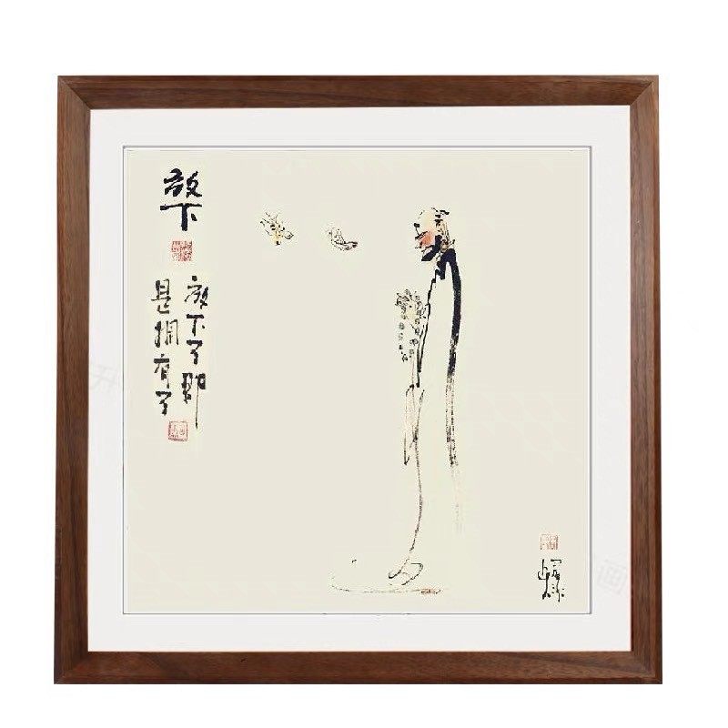 字画装裱画框古典风格装框外框架表画书法字手工私人书画实木直销,家居饰品,相框/画框,淘宝优惠券,粉丝福利购,淘宝优惠卷