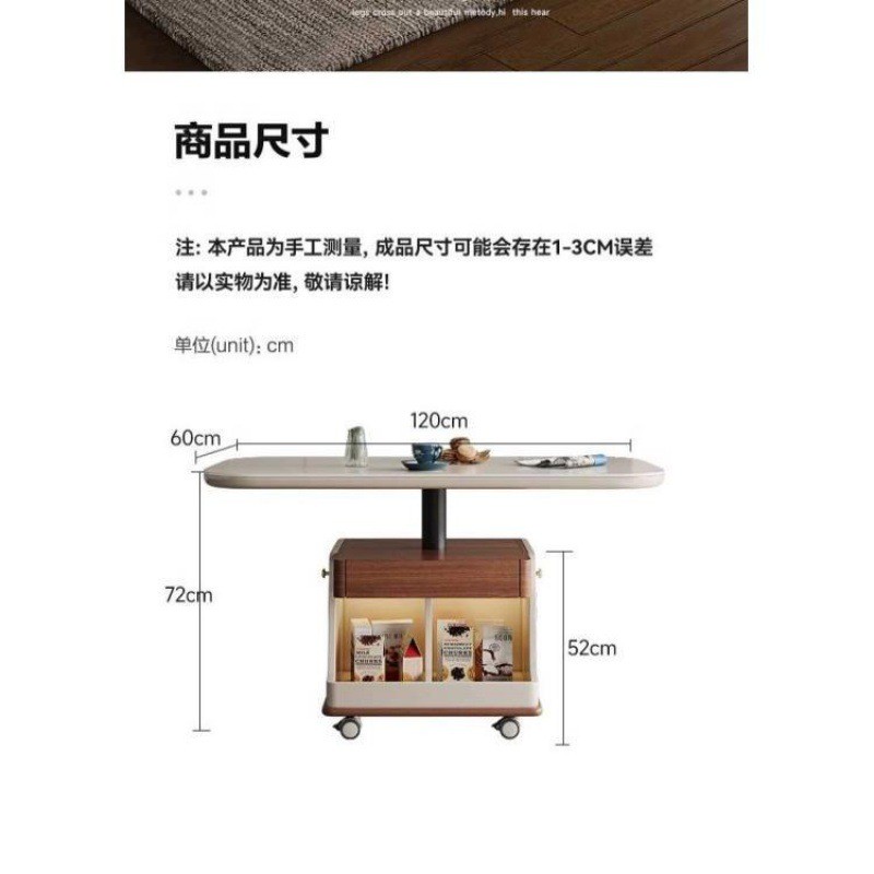 ph中古风岩板茶几餐桌两用小户型客厅家用简约一体多功能可升降边